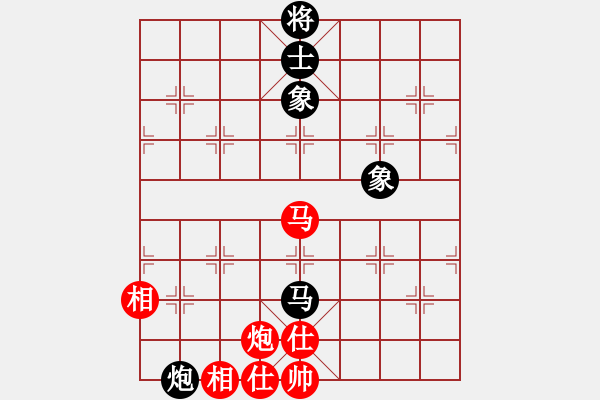 象棋棋譜圖片：棋王文勇剛(1段)-和-淄博老頑童(2段) - 步數(shù)：110 