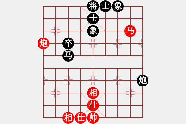 象棋棋譜圖片：棋王文勇剛(1段)-和-淄博老頑童(2段) - 步數(shù)：60 