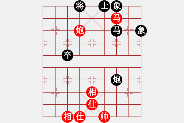 象棋棋譜圖片：棋王文勇剛(1段)-和-淄博老頑童(2段) - 步數(shù)：80 