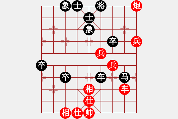 象棋棋譜圖片：弈劍飄邢州(5級)-勝-純?nèi)司毱?3級) - 步數(shù)：60 