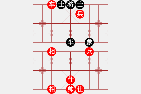 象棋棋譜圖片：羊口一隊 孫軍 和 鑫泰化工隊 李翰林 - 步數：0 