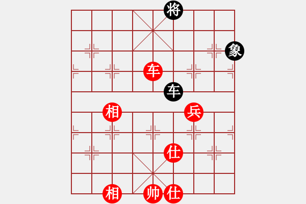 象棋棋譜圖片：羊口一隊 孫軍 和 鑫泰化工隊 李翰林 - 步數：20 