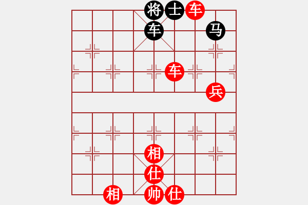 象棋棋譜圖片：棋局-4 ar9RK - 步數(shù)：10 