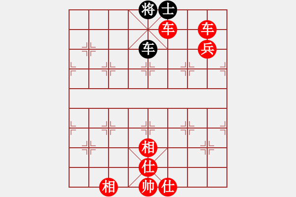 象棋棋譜圖片：棋局-4 ar9RK - 步數(shù)：20 