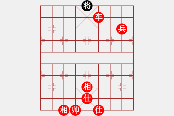 象棋棋譜圖片：棋局-4 ar9RK - 步數(shù)：27 