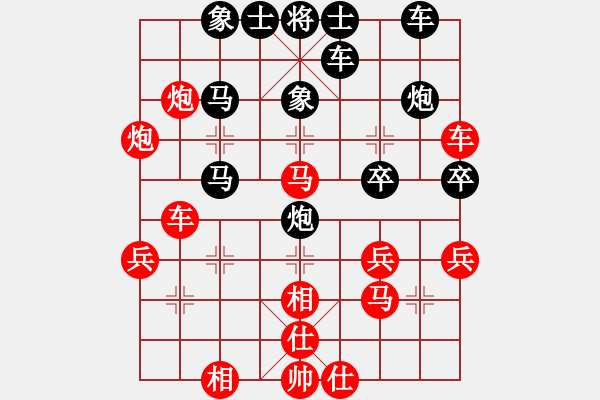 象棋棋譜圖片：『兄弟』競技04＃ 勝 農協(xié)4號 - 步數：40 