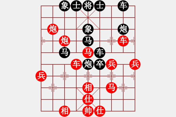 象棋棋譜圖片：『兄弟』競技04＃ 勝 農協(xié)4號 - 步數：50 