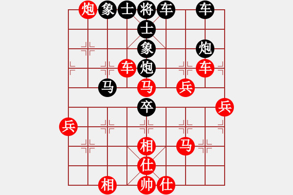 象棋棋譜圖片：『兄弟』競技04＃ 勝 農協(xié)4號 - 步數：60 