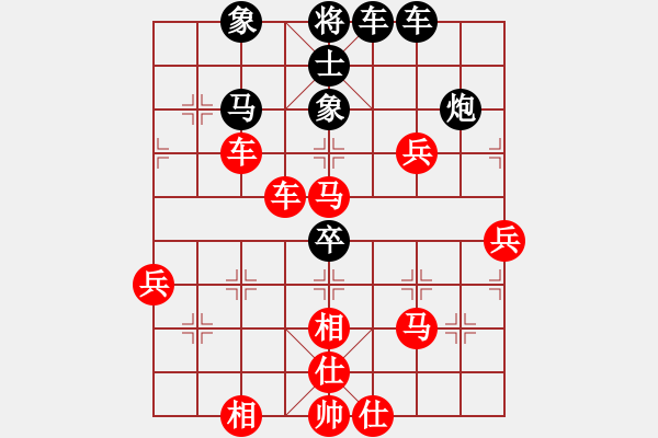 象棋棋譜圖片：『兄弟』競技04＃ 勝 農協(xié)4號 - 步數：70 