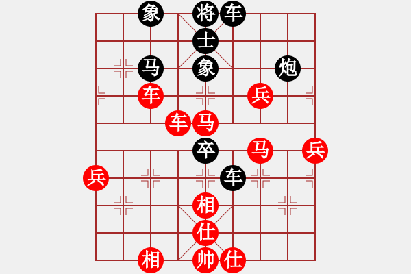 象棋棋譜圖片：『兄弟』競技04＃ 勝 農協(xié)4號 - 步數：74 