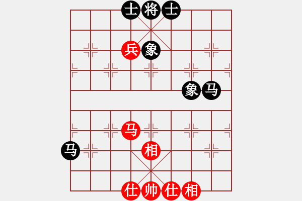 象棋棋譜圖片：伊莎貝爾(9段)-和-金剛不壞(人王) - 步數(shù)：100 