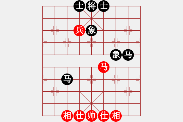 象棋棋譜圖片：伊莎貝爾(9段)-和-金剛不壞(人王) - 步數(shù)：103 