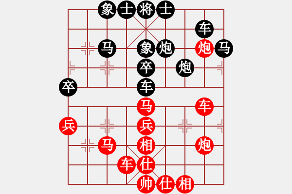 象棋棋譜圖片：伊莎貝爾(9段)-和-金剛不壞(人王) - 步數(shù)：50 