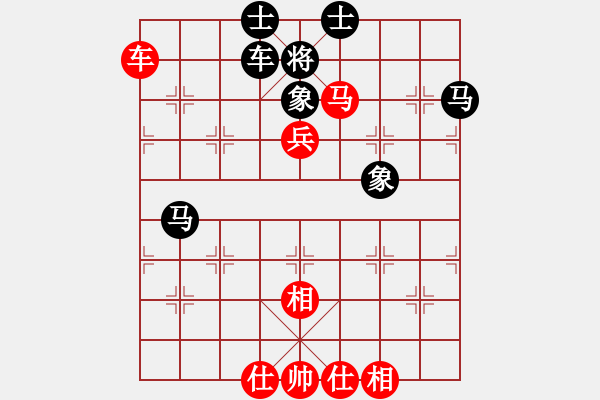 象棋棋譜圖片：伊莎貝爾(9段)-和-金剛不壞(人王) - 步數(shù)：90 