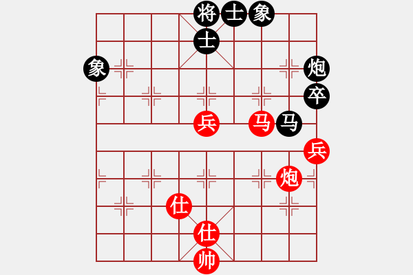 象棋棋譜圖片：滴水穿石佛[423375394] -VS- 阿牧[471936545] - 步數(shù)：100 