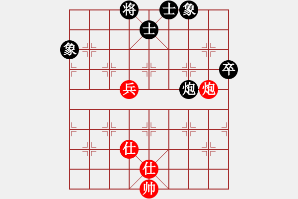 象棋棋譜圖片：滴水穿石佛[423375394] -VS- 阿牧[471936545] - 步數(shù)：108 