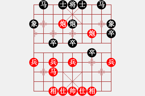 象棋棋譜圖片：滴水穿石佛[423375394] -VS- 阿牧[471936545] - 步數(shù)：40 