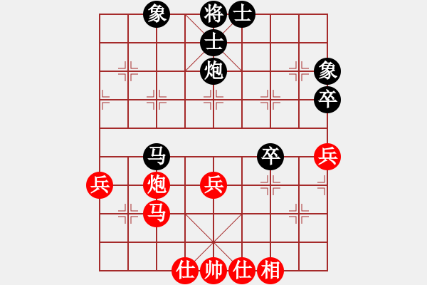 象棋棋譜圖片：滴水穿石佛[423375394] -VS- 阿牧[471936545] - 步數(shù)：60 