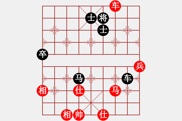 象棋棋譜圖片：四川成都懿錦金弈 趙攀偉 和 山東雷諾品牌 李學(xué)淏 - 步數(shù)：120 