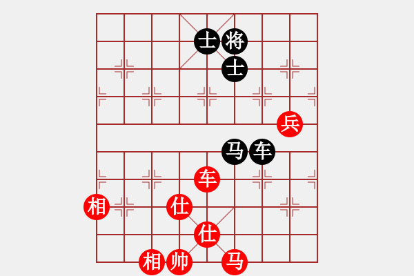 象棋棋譜圖片：四川成都懿錦金弈 趙攀偉 和 山東雷諾品牌 李學(xué)淏 - 步數(shù)：140 