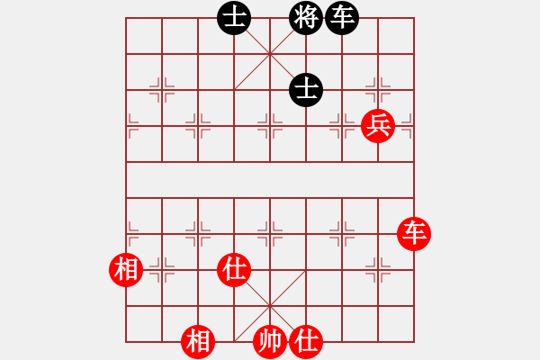 象棋棋譜圖片：四川成都懿錦金弈 趙攀偉 和 山東雷諾品牌 李學(xué)淏 - 步數(shù)：150 