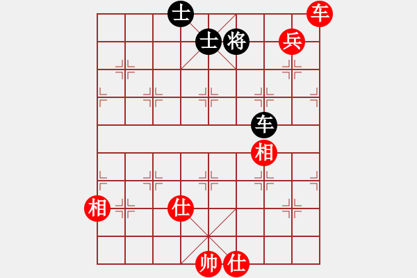 象棋棋譜圖片：四川成都懿錦金弈 趙攀偉 和 山東雷諾品牌 李學(xué)淏 - 步數(shù)：160 