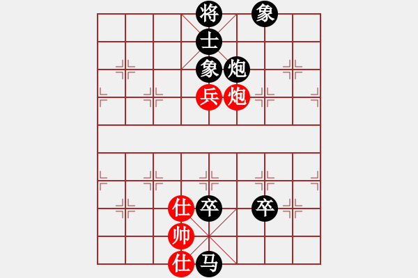 象棋棋譜圖片：2022.8.15.17五分鐘后勝巡河車對巡河炮 - 步數(shù)：110 