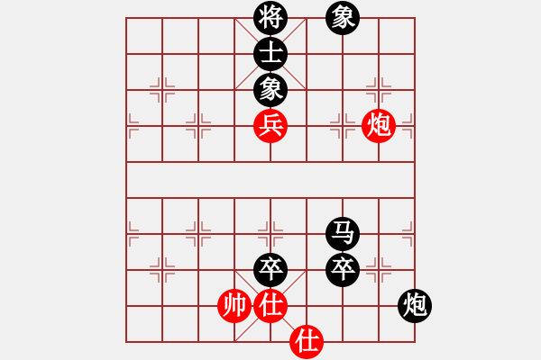 象棋棋譜圖片：2022.8.15.17五分鐘后勝巡河車對巡河炮 - 步數(shù)：120 