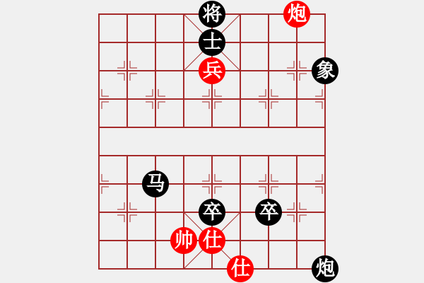 象棋棋譜圖片：2022.8.15.17五分鐘后勝巡河車對巡河炮 - 步數(shù)：128 