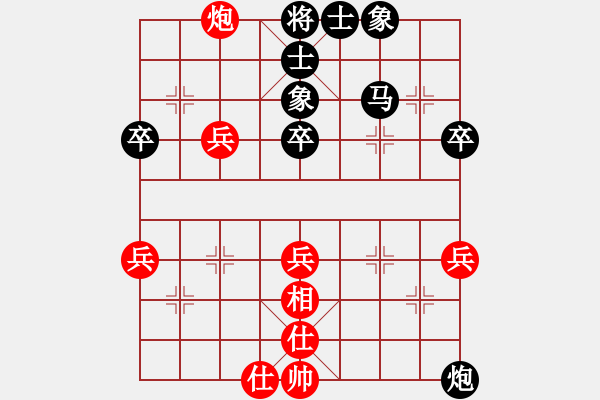 象棋棋譜圖片：2022.8.15.17五分鐘后勝巡河車對巡河炮 - 步數(shù)：50 