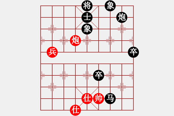 象棋棋譜圖片：2022.8.15.17五分鐘后勝巡河車對巡河炮 - 步數(shù)：90 