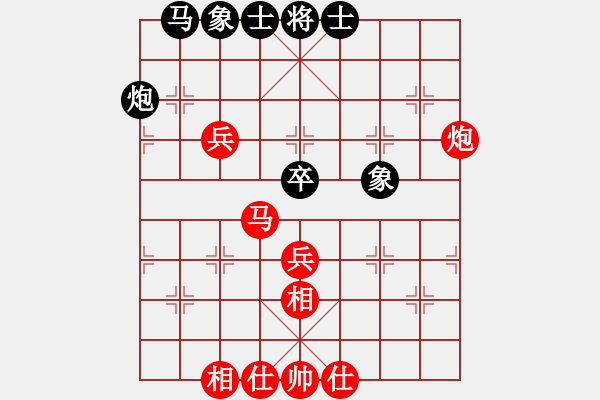 象棋棋譜圖片：xqahzcxr(5r)-勝-一滴水(5r) - 步數(shù)：40 