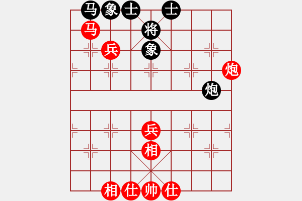 象棋棋譜圖片：xqahzcxr(5r)-勝-一滴水(5r) - 步數(shù)：50 