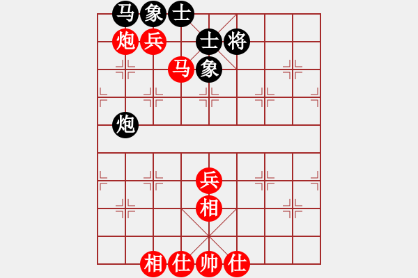 象棋棋譜圖片：xqahzcxr(5r)-勝-一滴水(5r) - 步數(shù)：60 