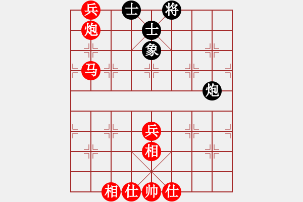 象棋棋譜圖片：xqahzcxr(5r)-勝-一滴水(5r) - 步數(shù)：65 