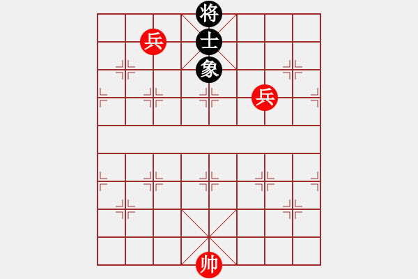 象棋棋譜圖片：【每日一譜：殘局定式學(xué)習(xí)】第29局 高低兵巧勝單士象（二）（紅先勝） - 步數(shù)：0 