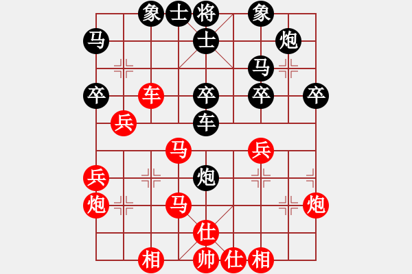 象棋棋譜圖片：香港 趙汝權(quán) 勝 越南 黎天位 - 步數(shù)：40 