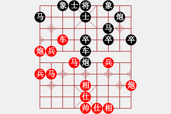 象棋棋譜圖片：香港 趙汝權(quán) 勝 越南 黎天位 - 步數(shù)：49 