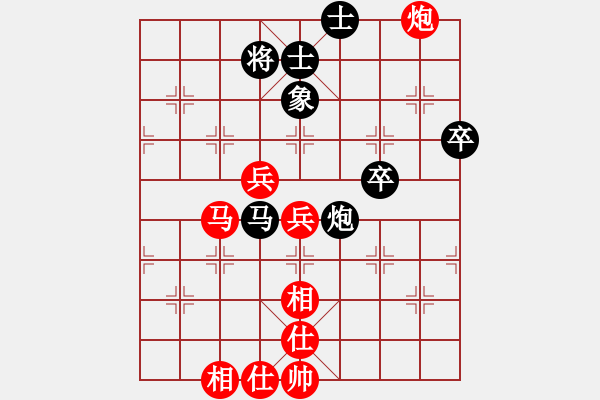 象棋棋譜圖片：日月光(5段)-勝-順天殺(4段) - 步數(shù)：110 