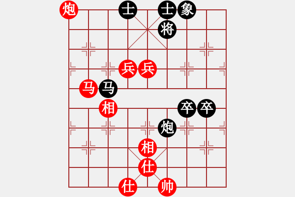 象棋棋譜圖片：日月光(5段)-勝-順天殺(4段) - 步數(shù)：160 