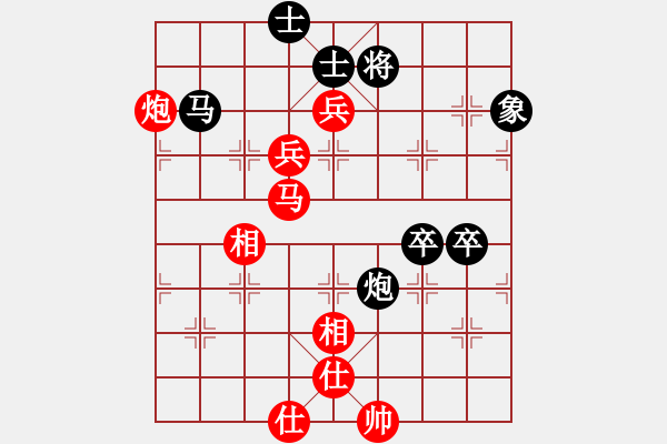 象棋棋譜圖片：日月光(5段)-勝-順天殺(4段) - 步數(shù)：170 