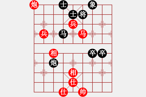 象棋棋譜圖片：日月光(5段)-勝-順天殺(4段) - 步數(shù)：180 