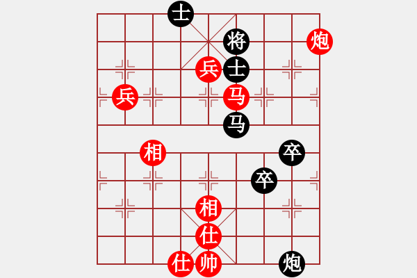 象棋棋譜圖片：日月光(5段)-勝-順天殺(4段) - 步數(shù)：190 