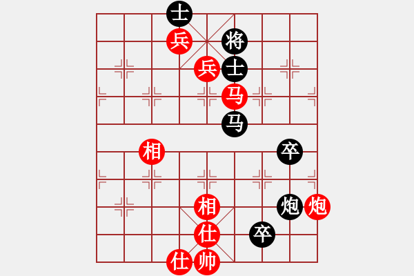 象棋棋譜圖片：日月光(5段)-勝-順天殺(4段) - 步數(shù)：200 