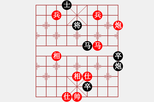 象棋棋譜圖片：日月光(5段)-勝-順天殺(4段) - 步數(shù)：220 