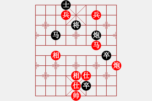 象棋棋譜圖片：日月光(5段)-勝-順天殺(4段) - 步數(shù)：240 