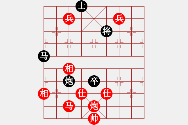 象棋棋譜圖片：日月光(5段)-勝-順天殺(4段) - 步數(shù)：270 