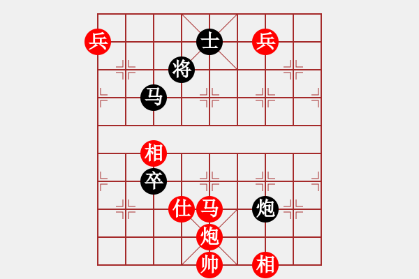 象棋棋譜圖片：日月光(5段)-勝-順天殺(4段) - 步數(shù)：300 