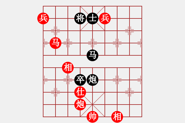 象棋棋譜圖片：日月光(5段)-勝-順天殺(4段) - 步數(shù)：310 