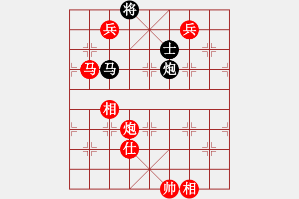 象棋棋譜圖片：日月光(5段)-勝-順天殺(4段) - 步數(shù)：320 